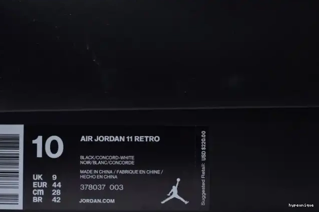 HYPE Release